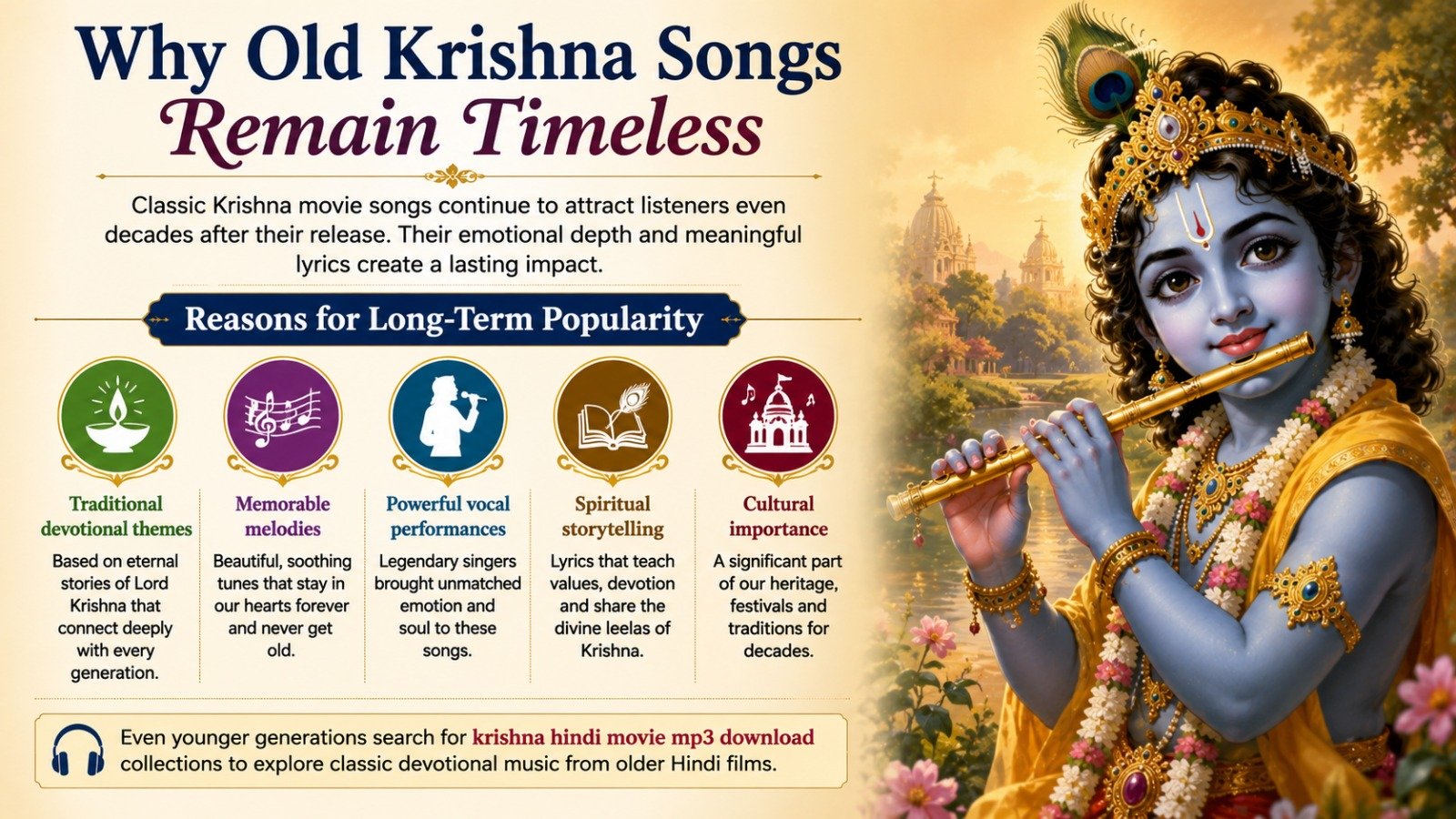 Old Krishna Songs